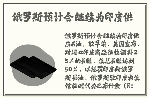 黑人双人RAPPER的特点